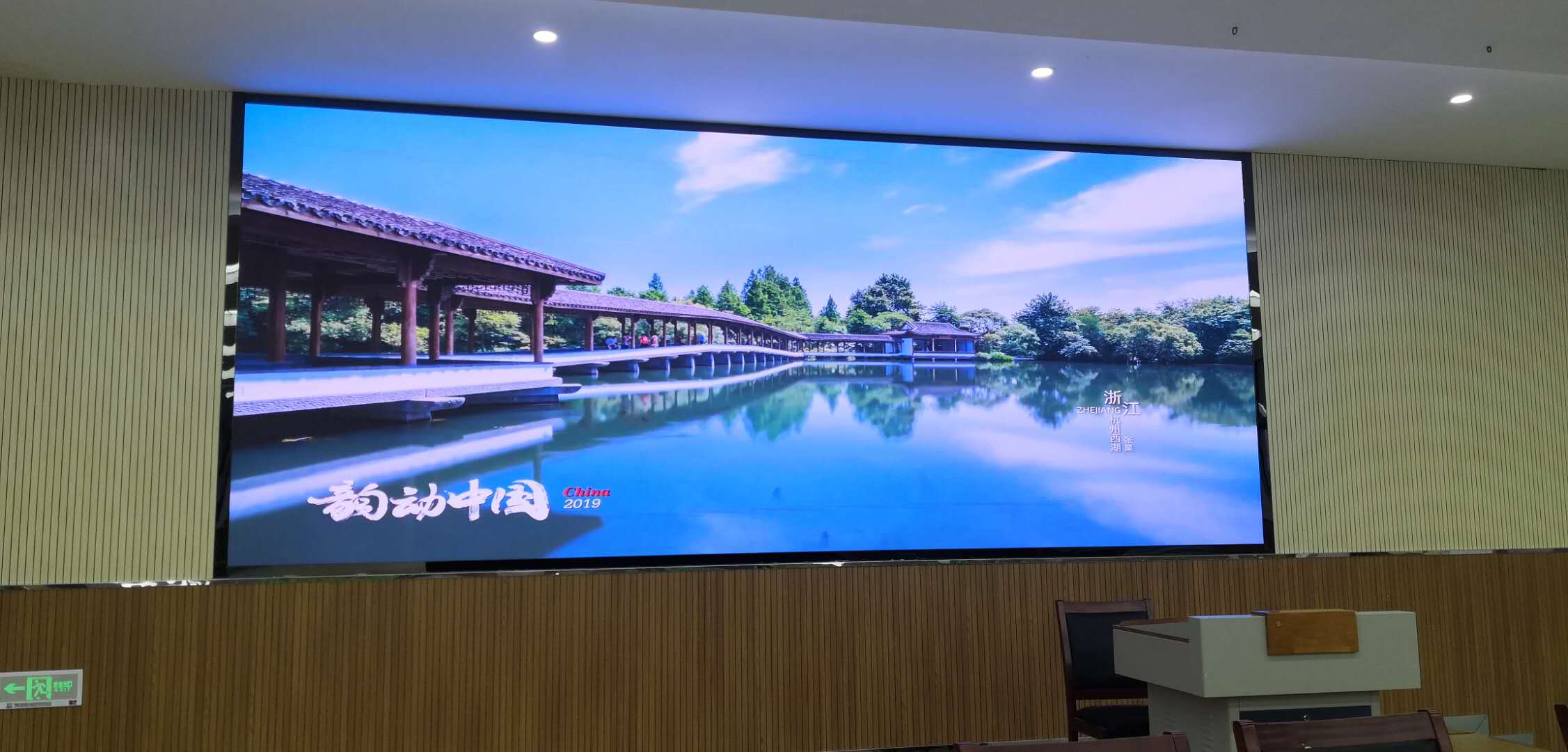聽說(shuō)LED顯示屏長(zhǎng)時(shí)間用會(huì)有光衰，有沒有辦法延長(zhǎng)使用壽命呢？